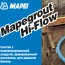 Mapegrout-Hi-Flow